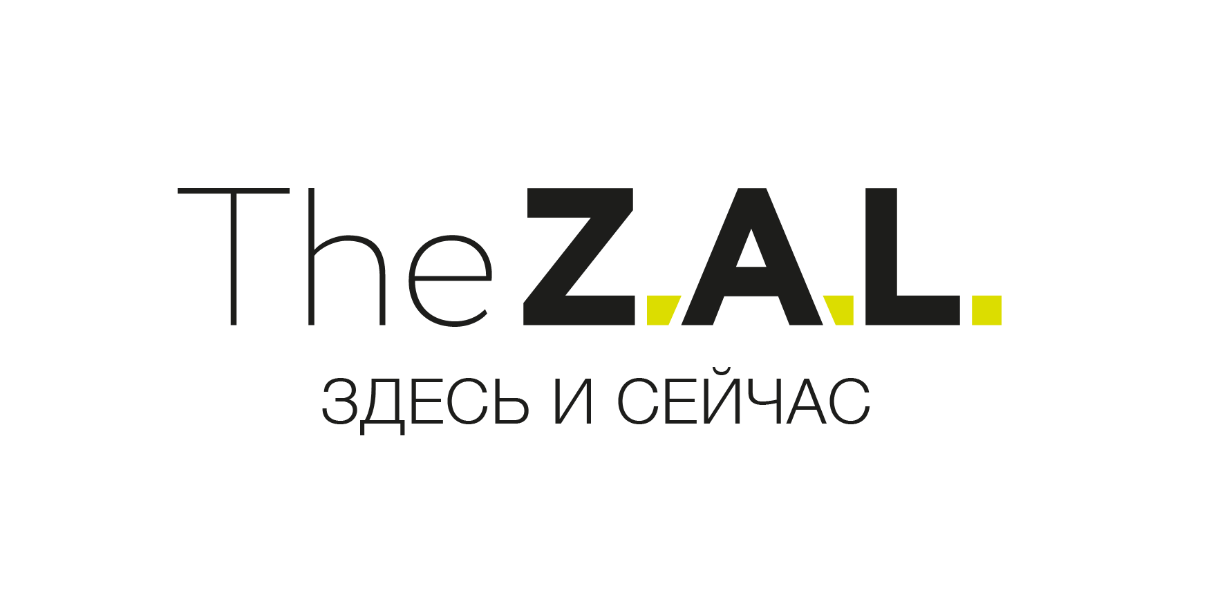 The Z.A.L.
